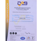 ISO9001:2008