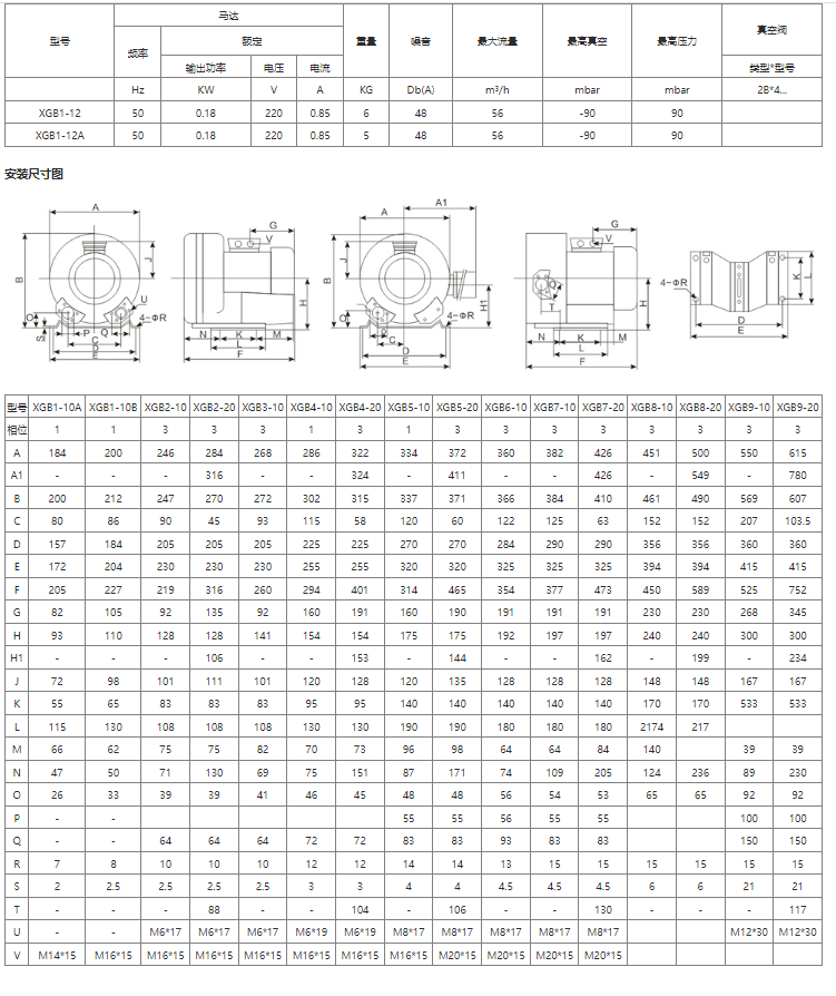 1685321837156168.png image.png