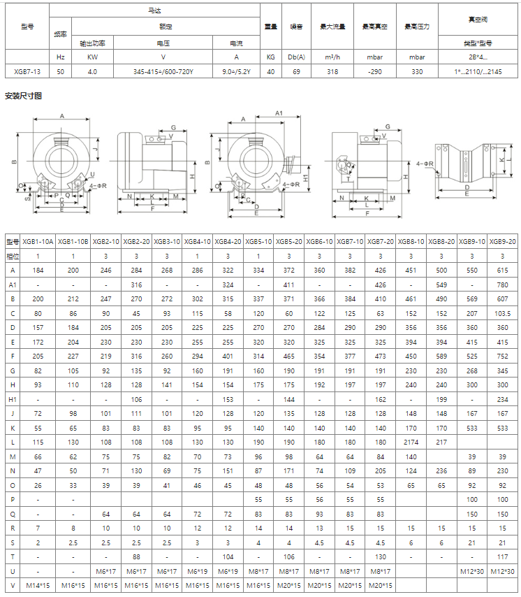 1685332105171103.png image.png