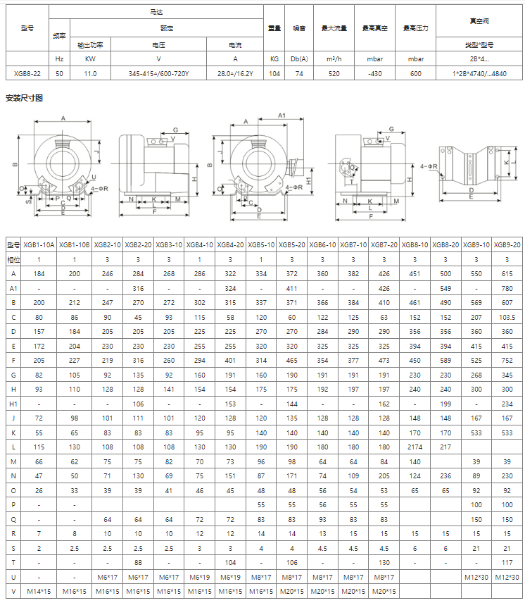 1685332409321666.png image.png